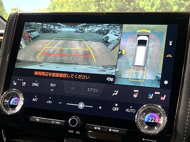 TOYOTA ALPHARD hybrid 2024