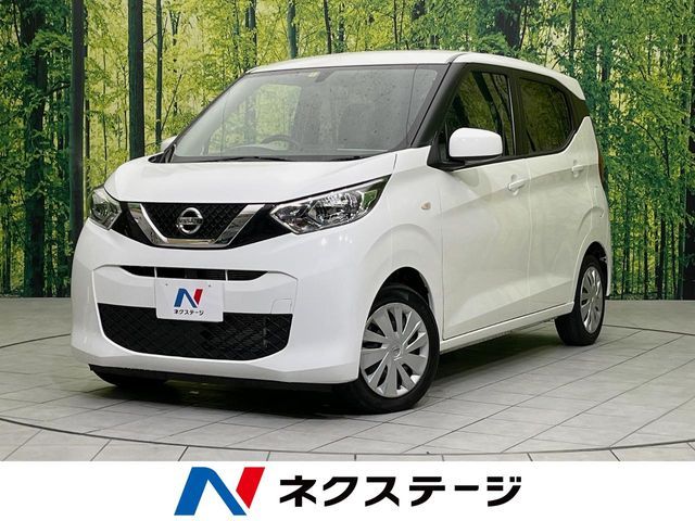 NISSAN DAYZ 2020
