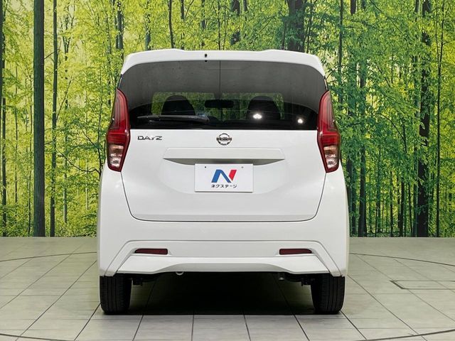NISSAN DAYZ 2020