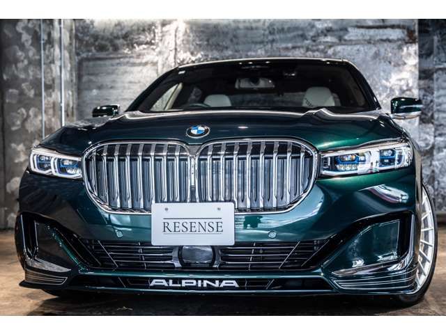 ALPINA ALPINA B7 2021