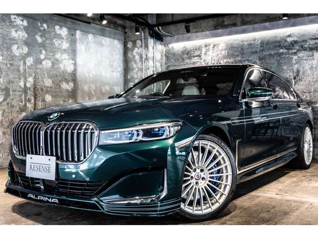ALPINA ALPINA B7 2021