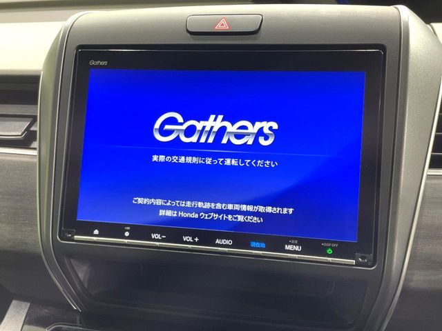 HONDA FREED HYBRID 2023