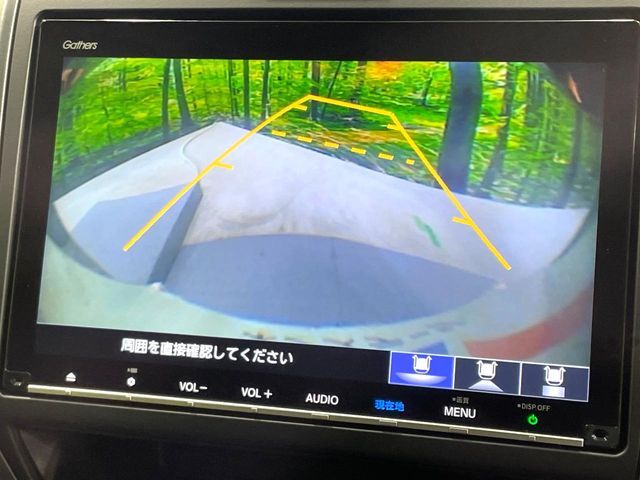 HONDA FREED HYBRID 2023