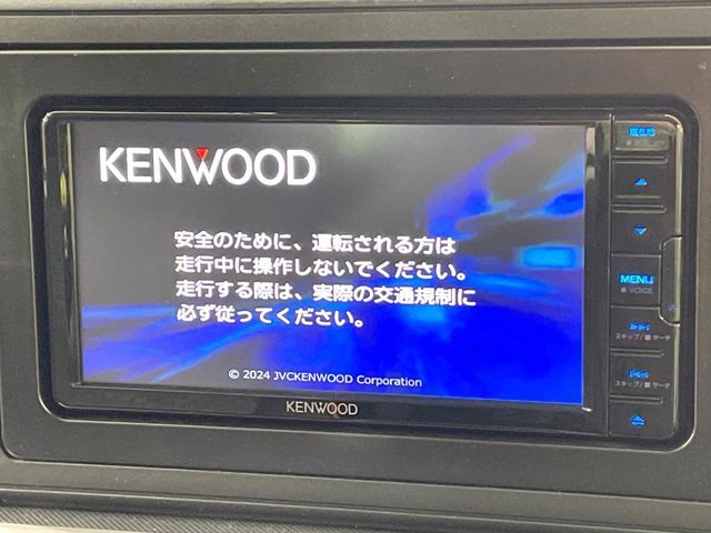 TOYOTA RAIZE HYBRID 2024