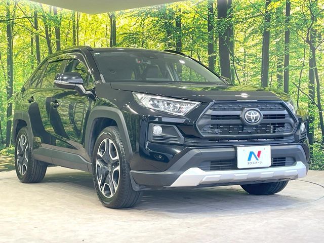 TOYOTA RAV4 4WD 2020