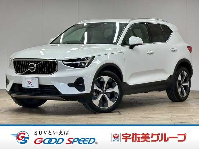 VOLVO VOLVO XC40 2022
