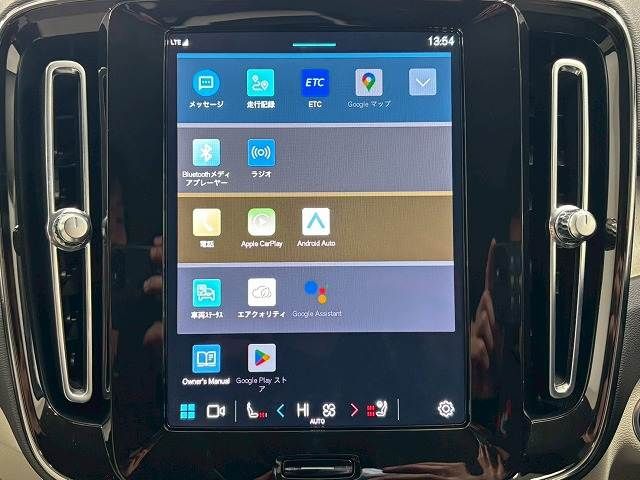 VOLVO VOLVO XC40 2022