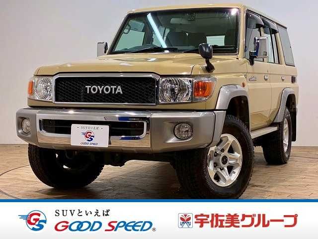 TOYOTA LANDCRUISER van 2015