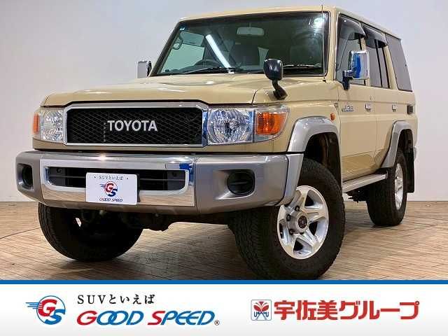 TOYOTA LANDCRUISER van 2015