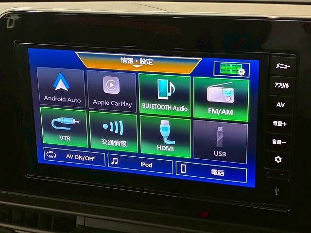 NISSAN SERENA  WG 2024