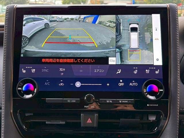 TOYOTA ALPHARD hybrid 2023