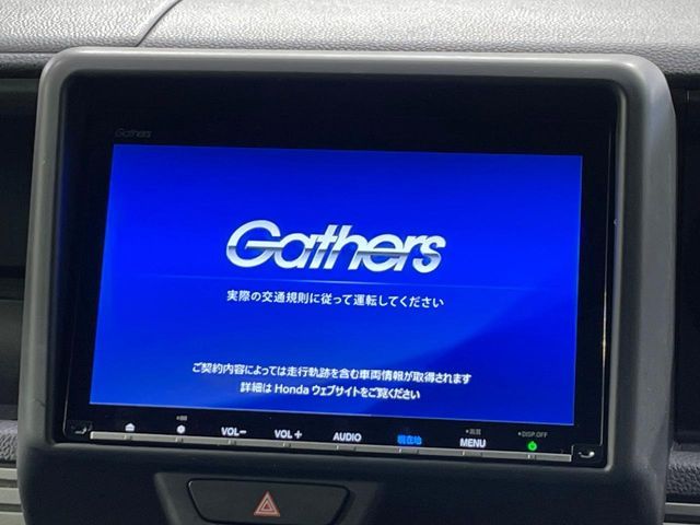 HONDA N-VAN+STYLE 2019