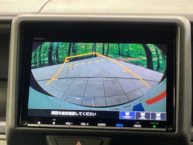 HONDA N-VAN+STYLE 2019