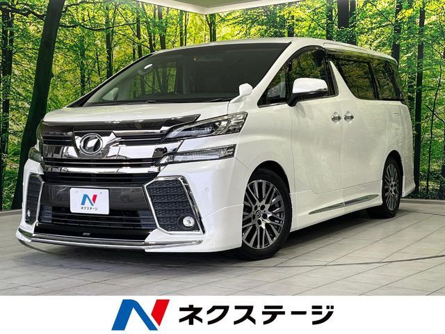 TOYOTA VELLFIRE 2015