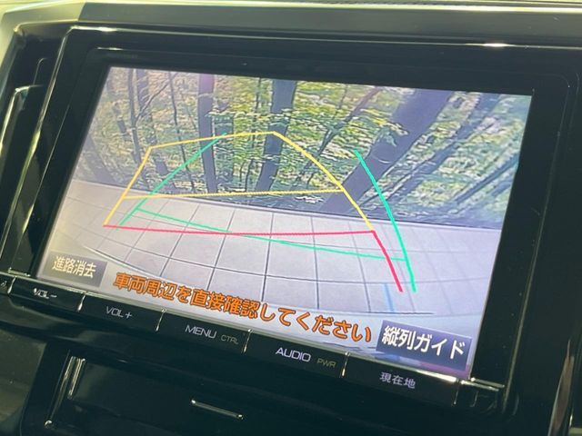 TOYOTA VELLFIRE 2015