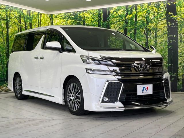 TOYOTA VELLFIRE 2015