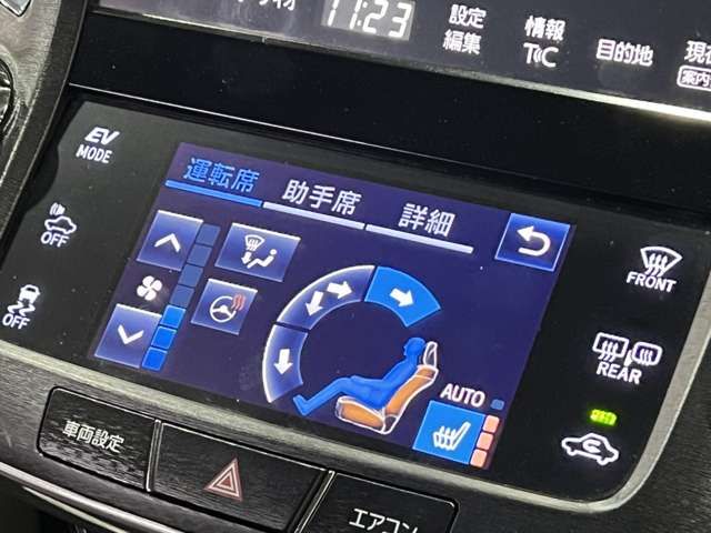 TOYOTA CROWN sedan hybrid 2016