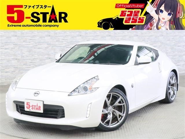NISSAN FAIRLADY Z 2013