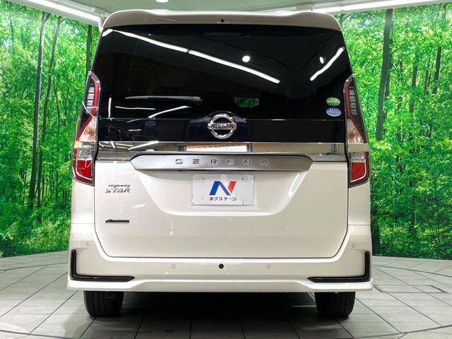 NISSAN SERENA  S-HYBRID 2020