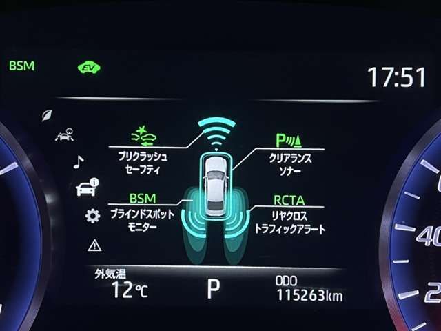 TOYOTA CROWN sedan hybrid 2020