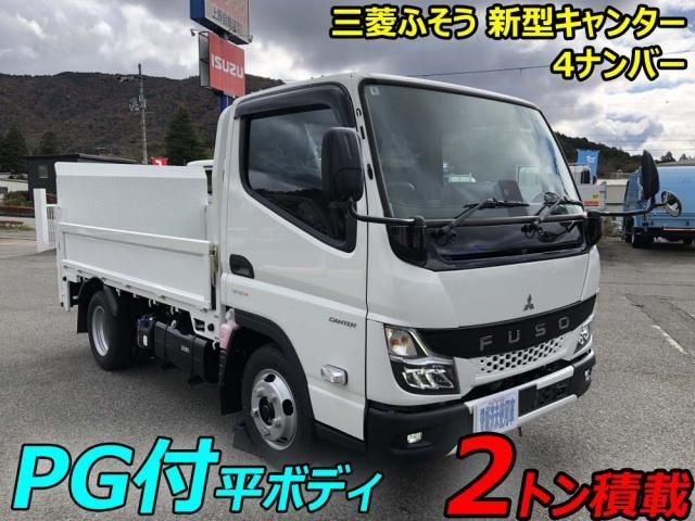 MITSUBISHI CANTER 2025