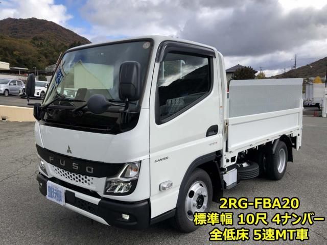 MITSUBISHI CANTER 2025