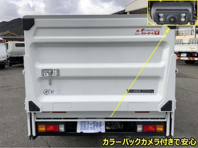 MITSUBISHI CANTER 2025