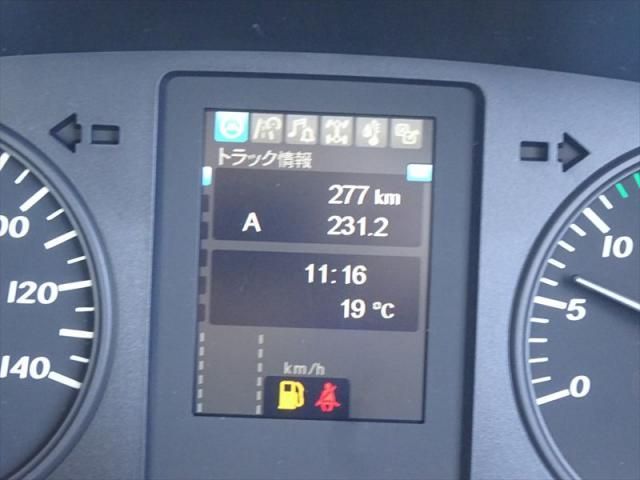 MITSUBISHI FUSOU FIGHTER 2025