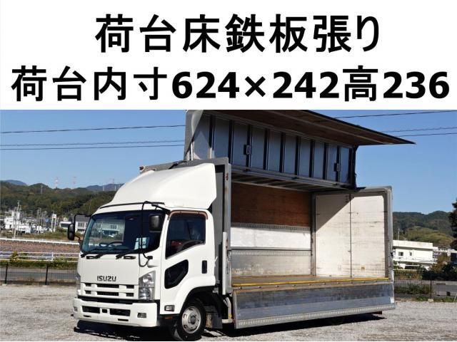 ISUZU FORWARD 2010