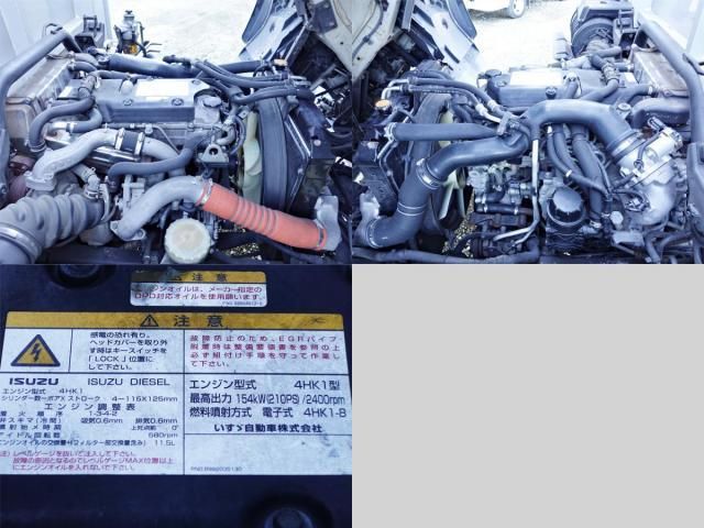 ISUZU FORWARD 2010