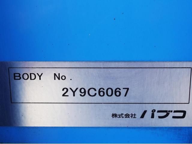 MITSUBISHI FUSOU FIGHTER 2013