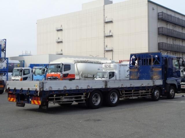 MITSUBISHI FUSOU SUPER GREAT 2015