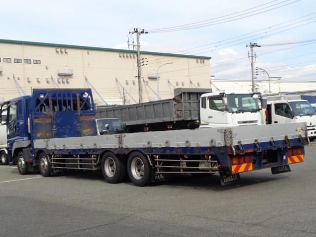 MITSUBISHI FUSOU SUPER GREAT 2015