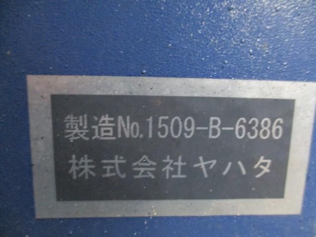 MITSUBISHI FUSOU SUPER GREAT 2015