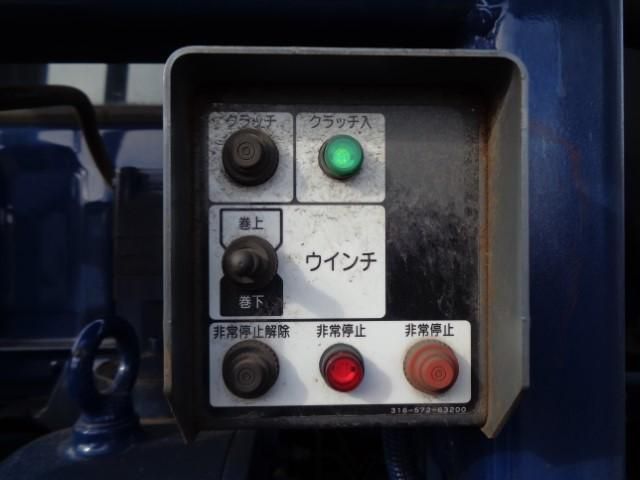 MITSUBISHI FUSOU SUPER GREAT 2015