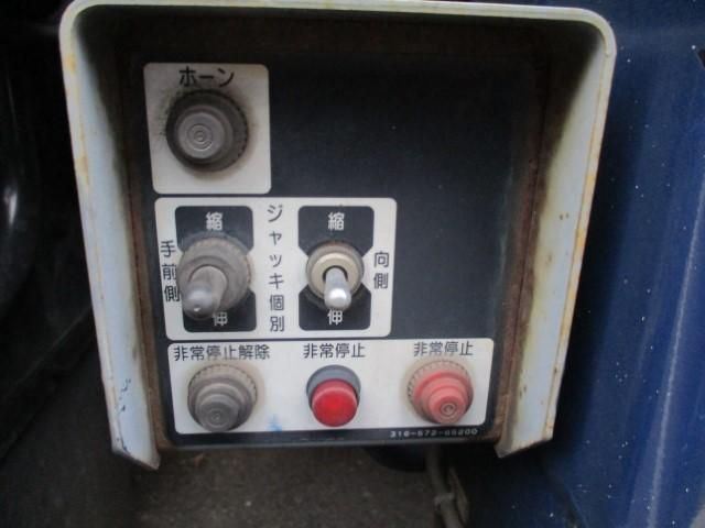 MITSUBISHI FUSOU SUPER GREAT 2015