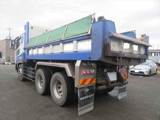 MITSUBISHI FUSOU SUPER GREAT 2015