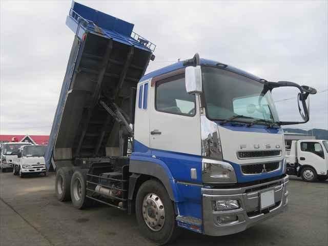 MITSUBISHI FUSOU SUPER GREAT 2015