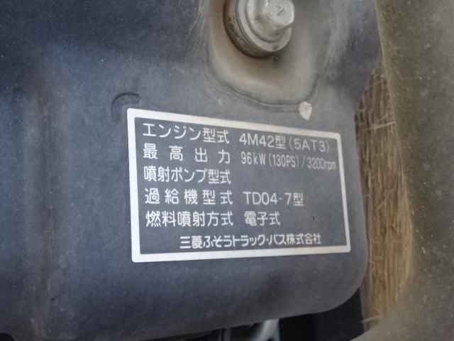 MITSUBISHI CANTER 2010