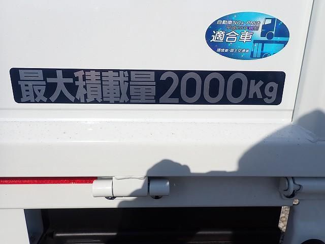 MITSUBISHI CANTER 2025