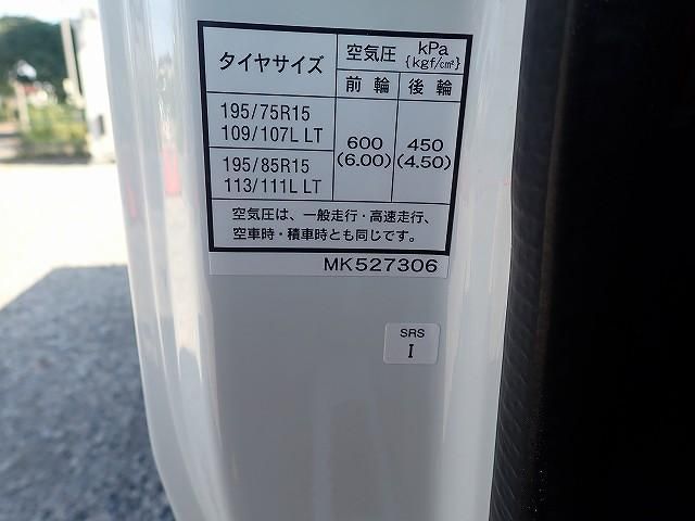 MITSUBISHI CANTER 2025