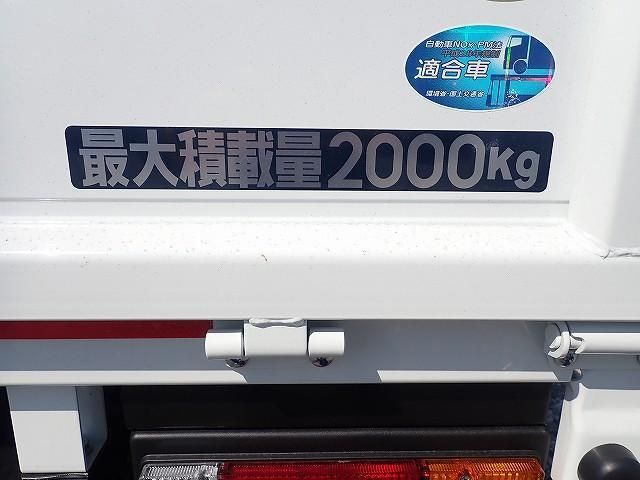 MITSUBISHI CANTER 2025