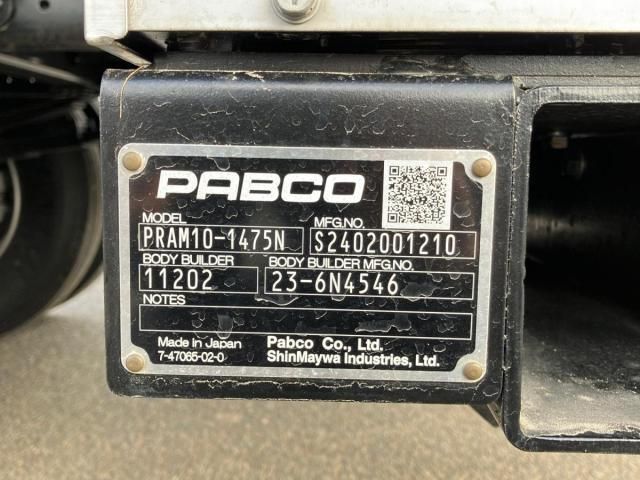 MITSUBISHI CANTER 2025