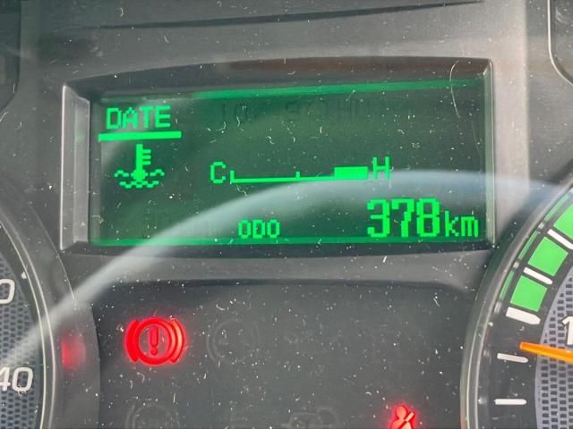 MITSUBISHI CANTER 2025