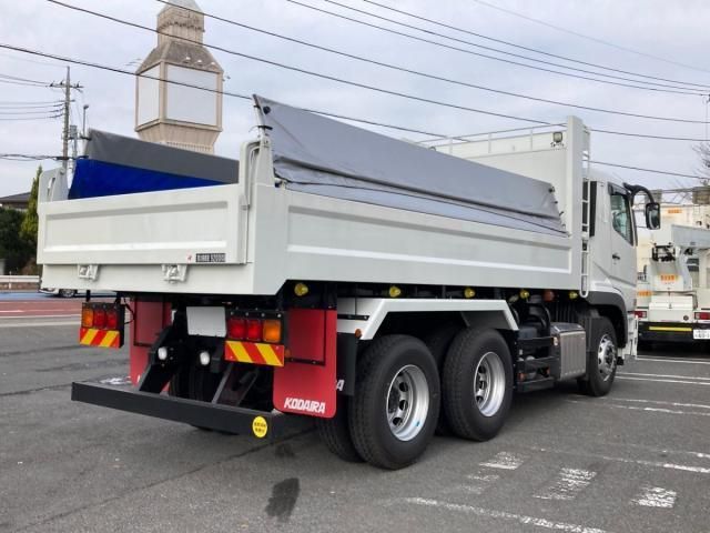 MITSUBISHI FUSOU SUPER GREAT 2024