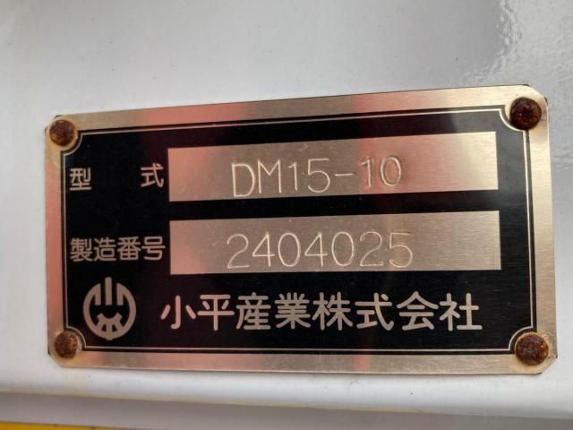 MITSUBISHI FUSOU SUPER GREAT 2024