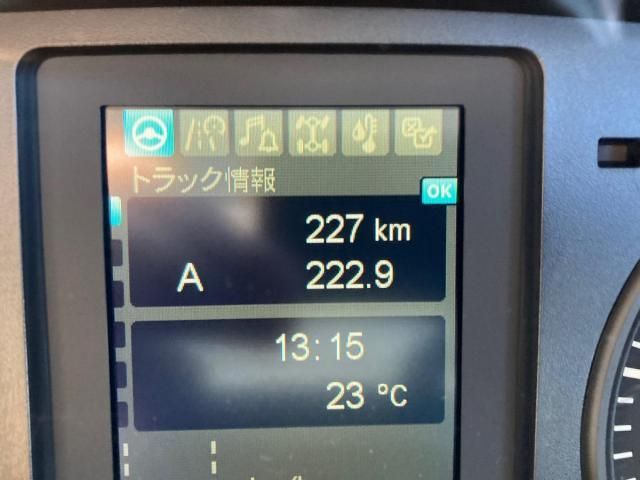 MITSUBISHI FUSOU FIGHTER 2025