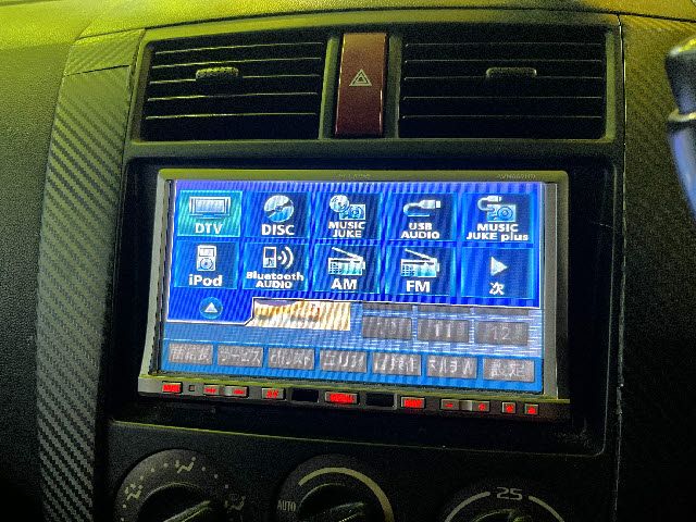 MITSUBISHI COLTPLAS 2010