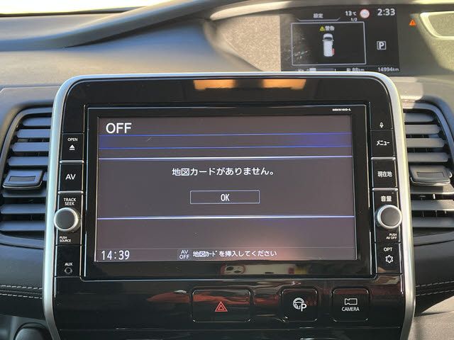 NISSAN SERENA  S-HYBRID 2018