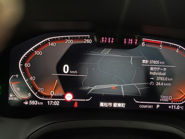 BMW BMW 3series sedan 2021